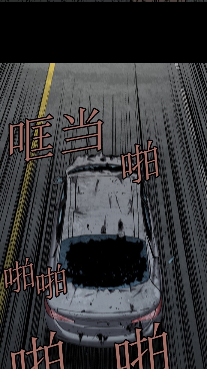 第42话1