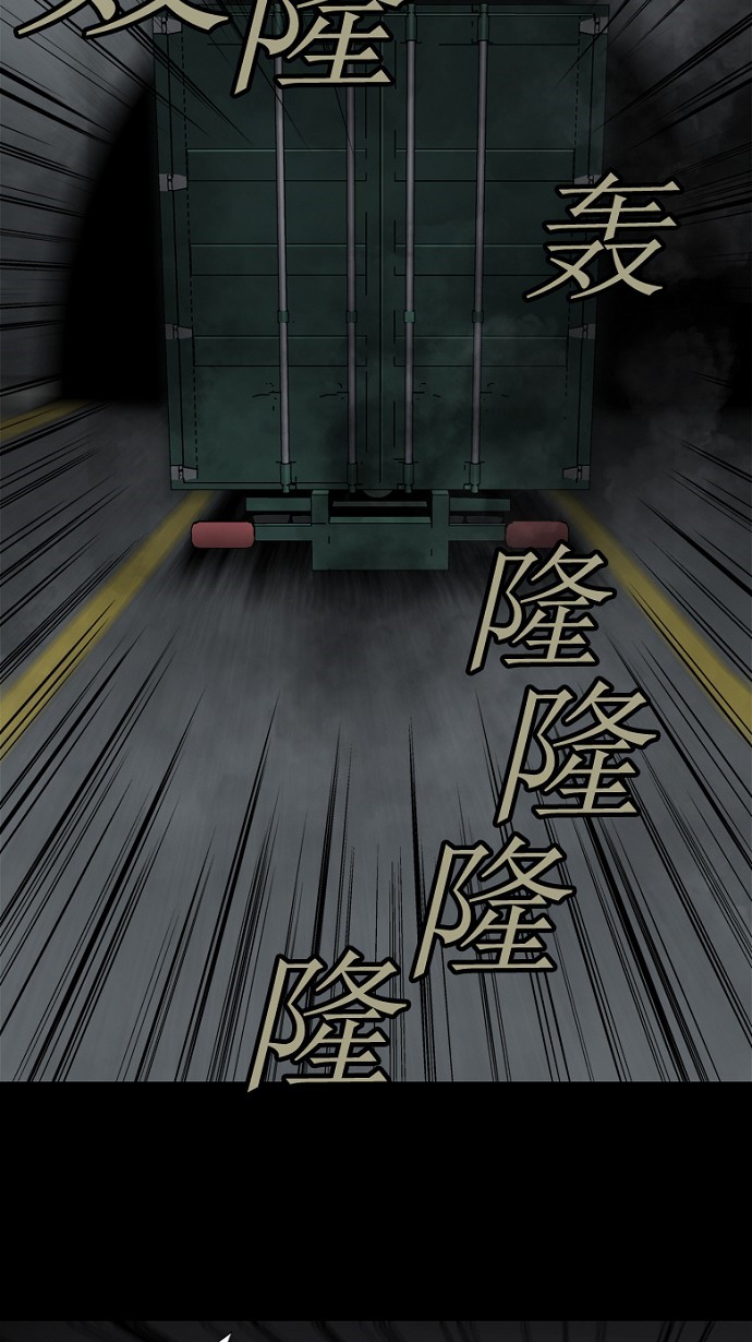 第42话10