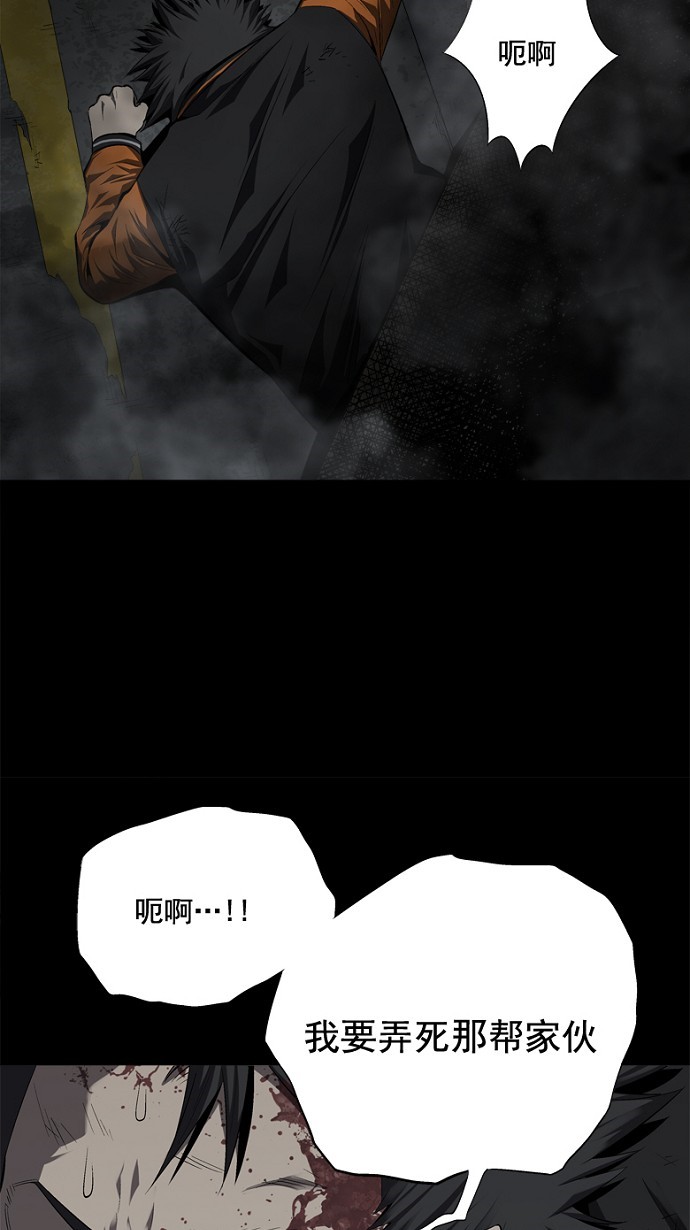 第42话16