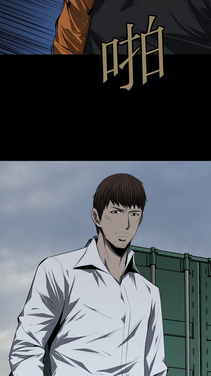 第42话18
