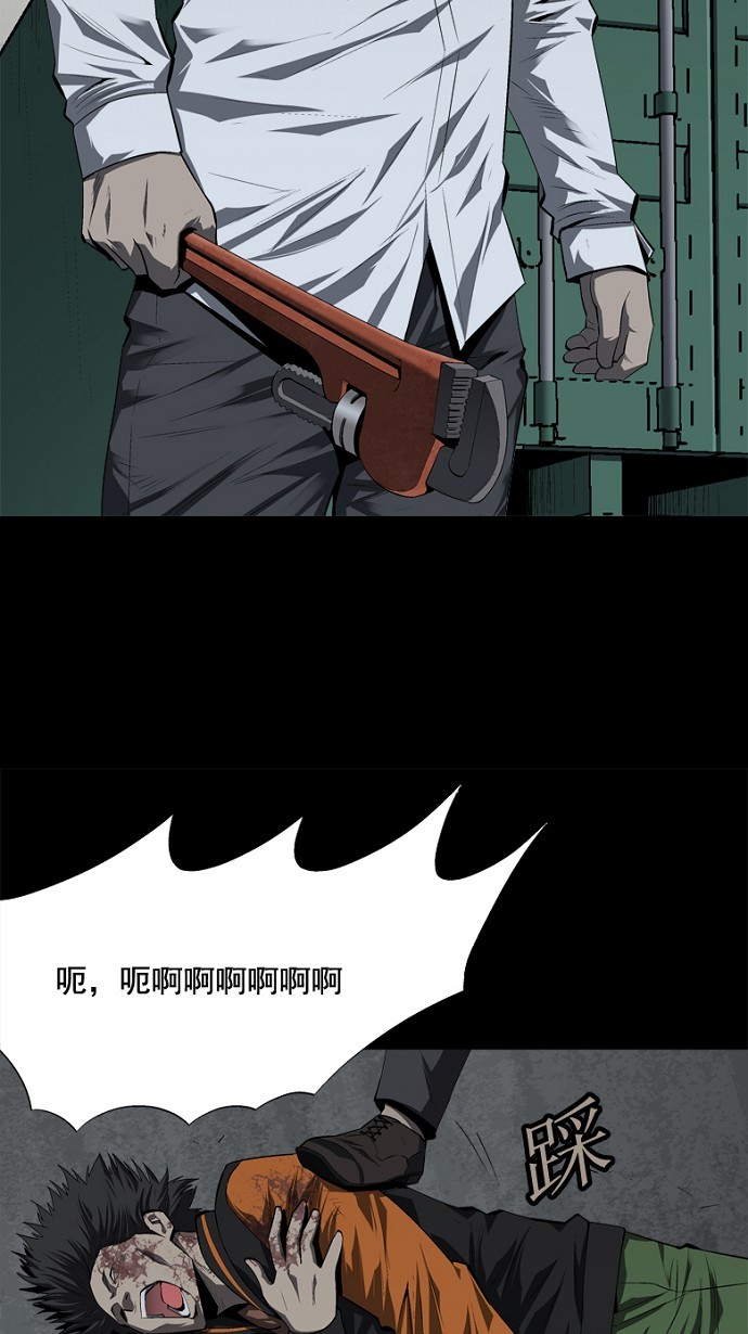 第42话19