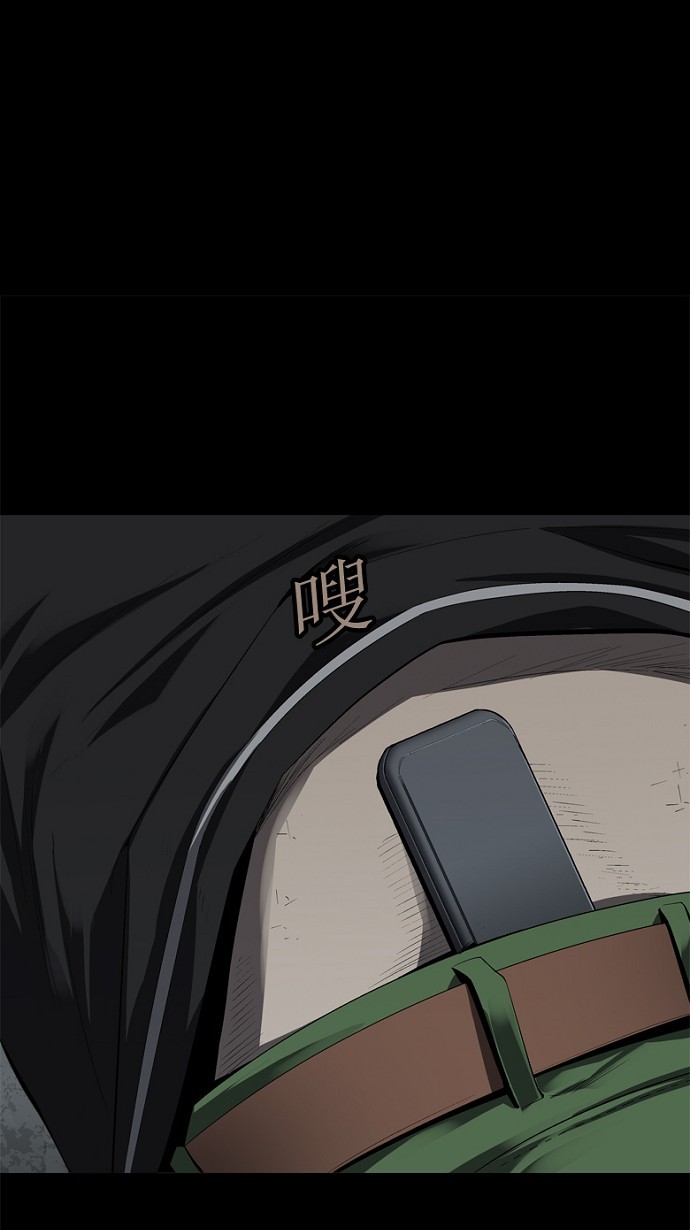第42话21