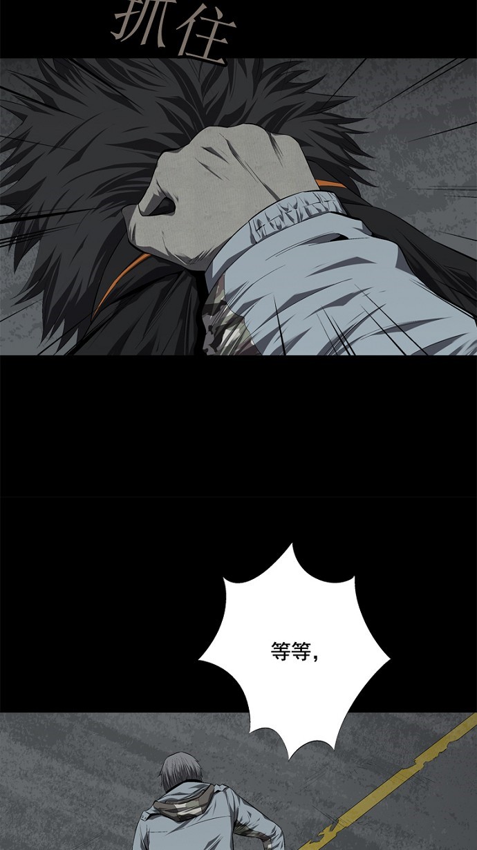第42话25
