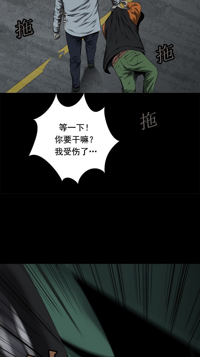 第42话26