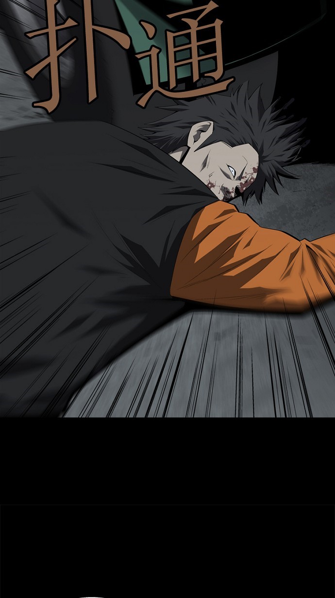 第42话27