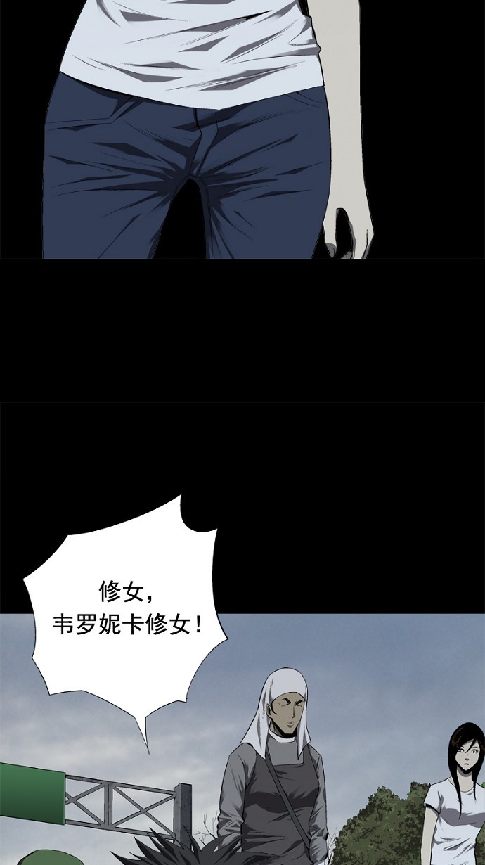第42话40