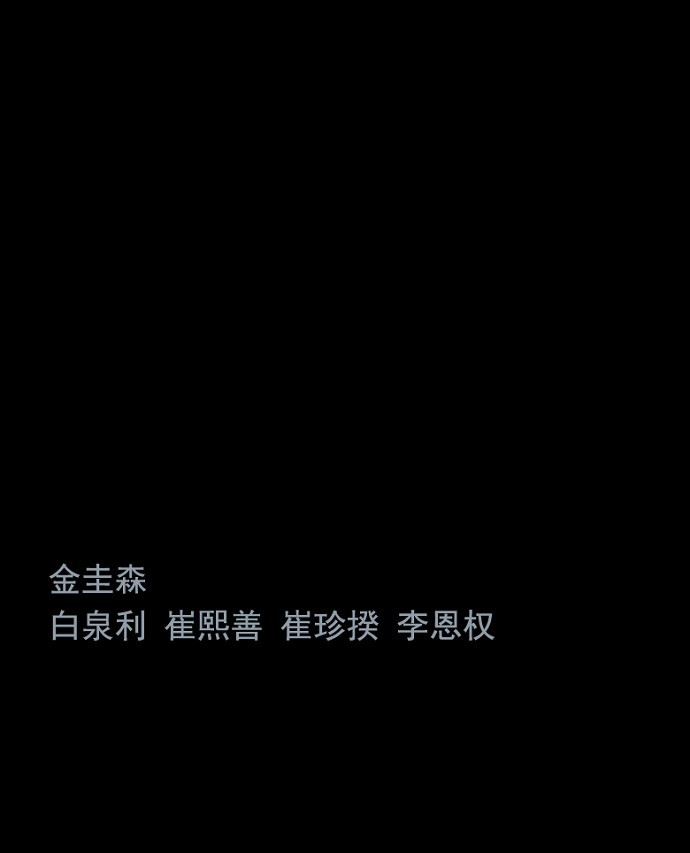 第42话71