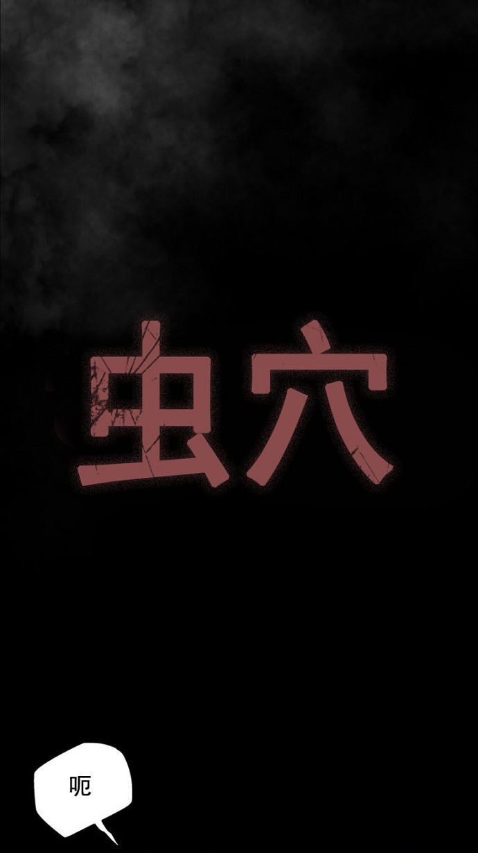 第43话0