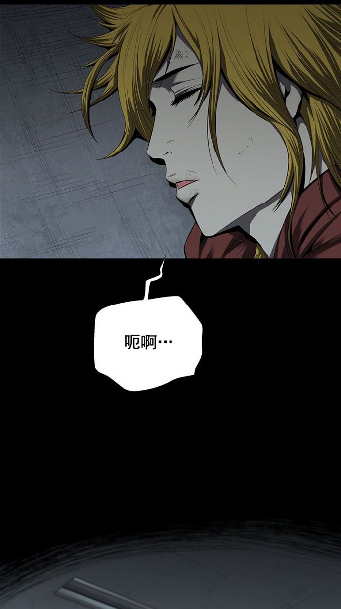 第43话1