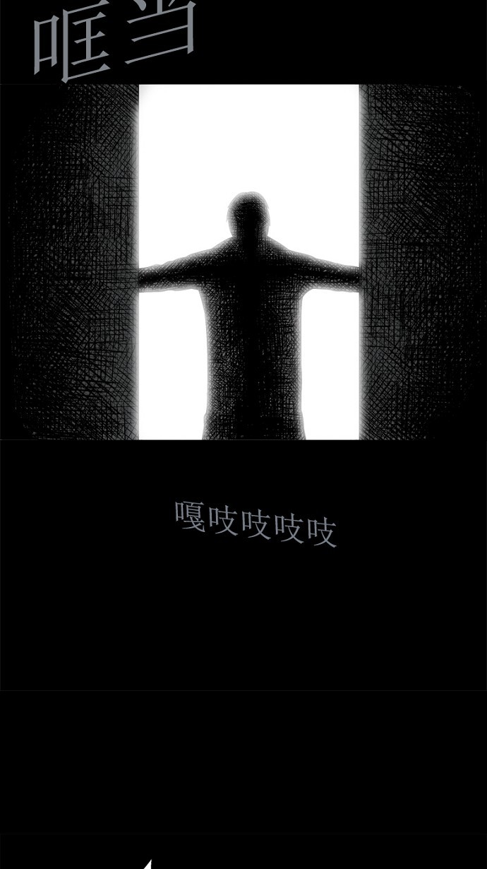 第43话36