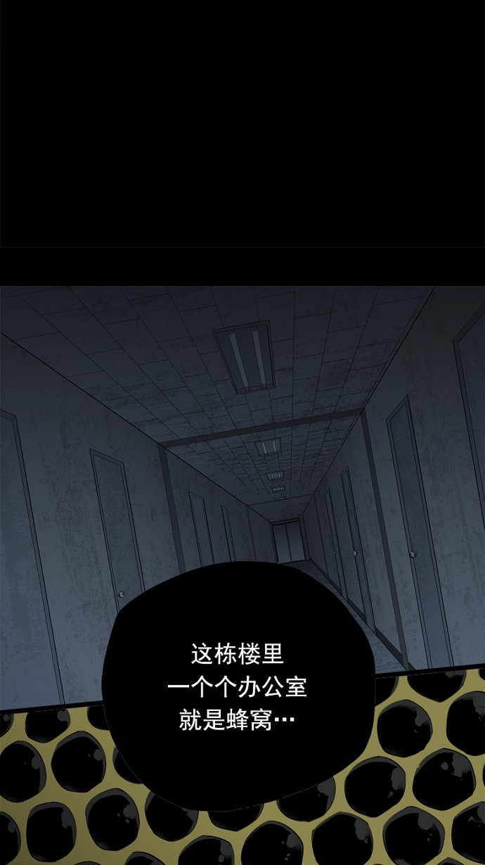第43话64