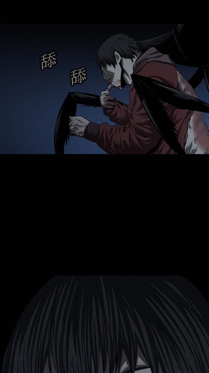 第43话73