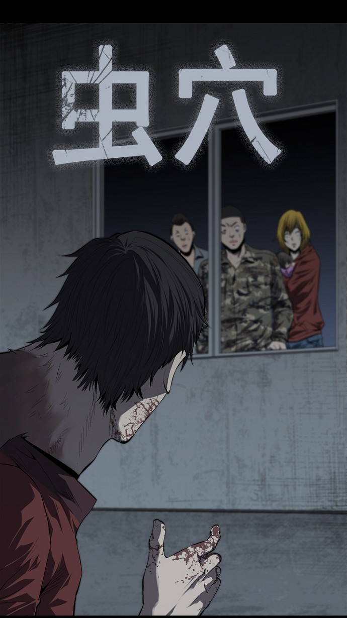 第44话0