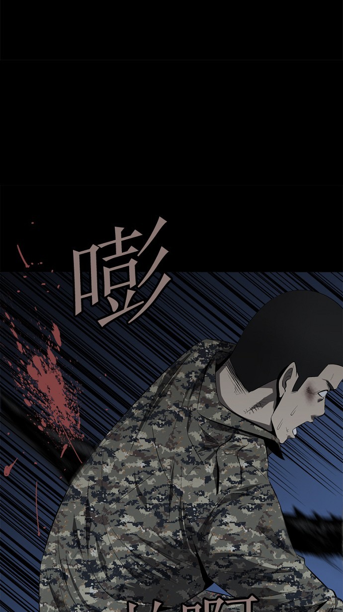 第44话21