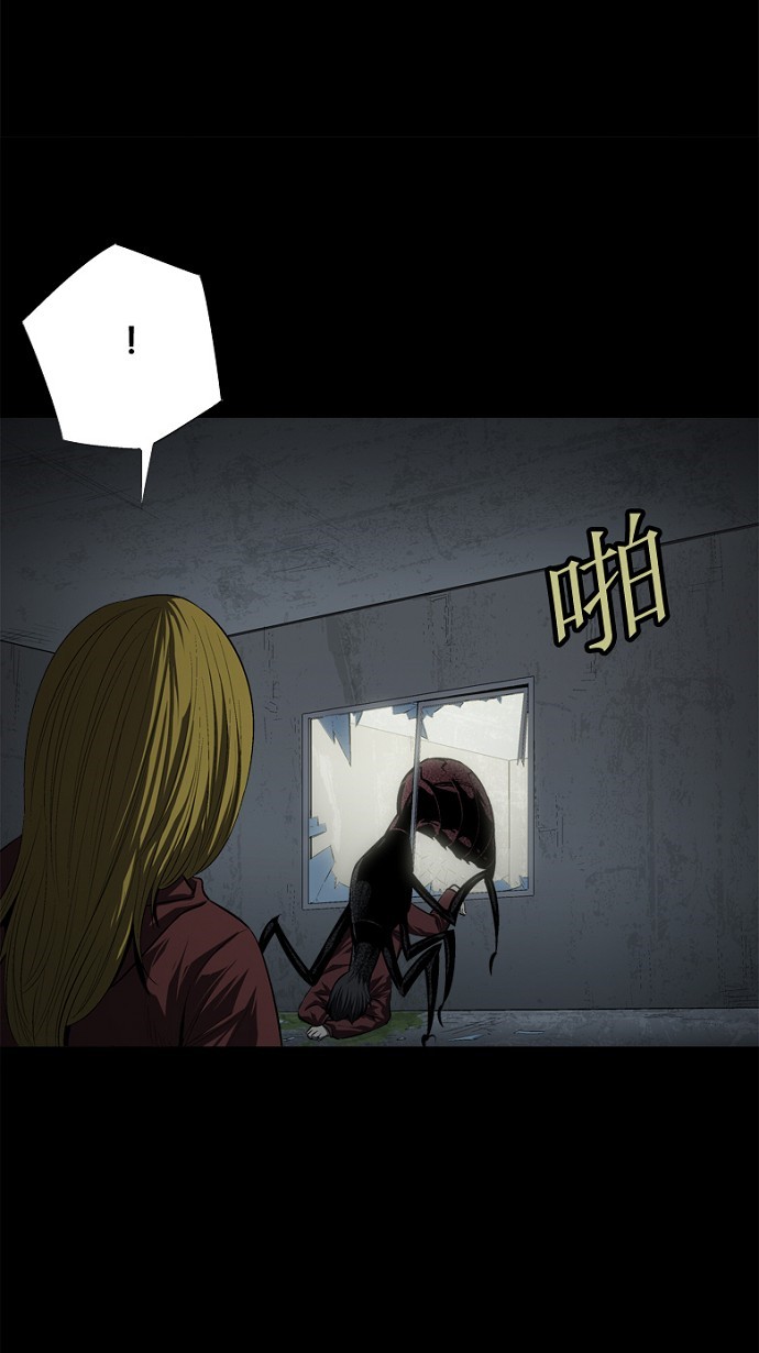 第44话27