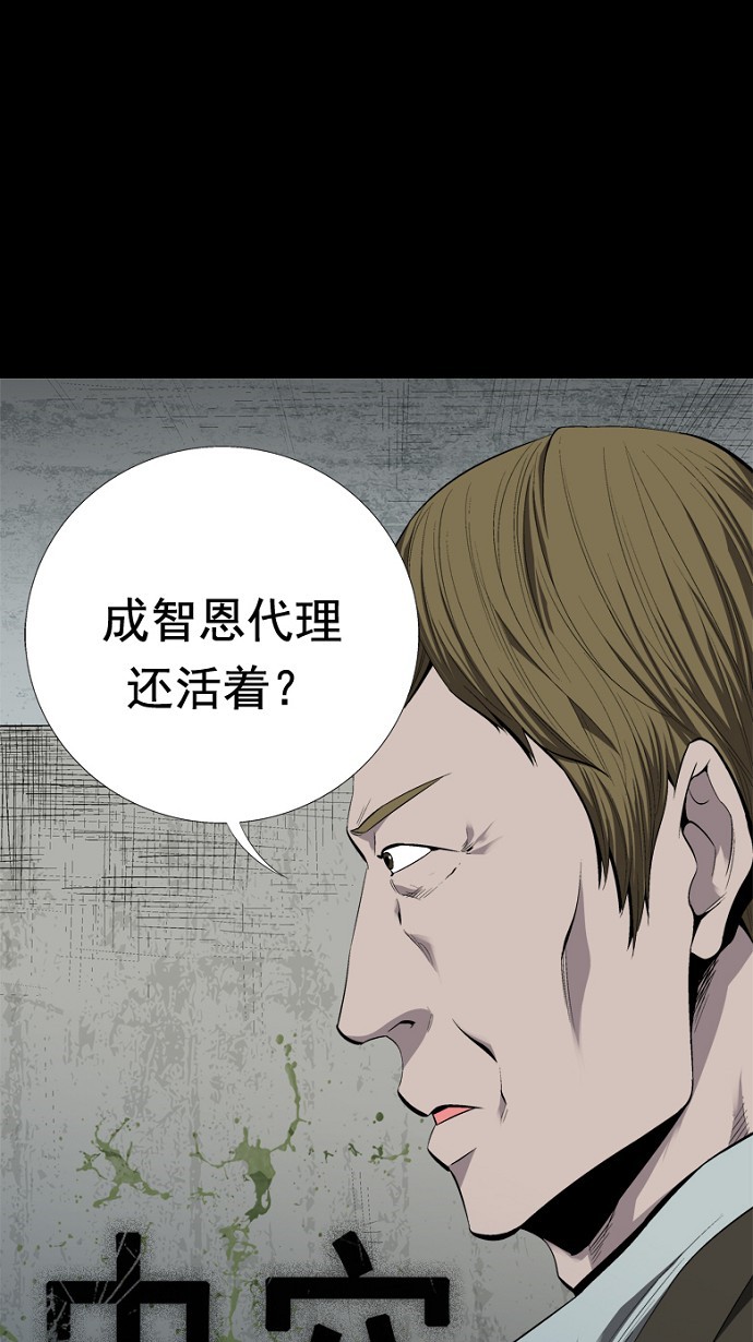 第45话0