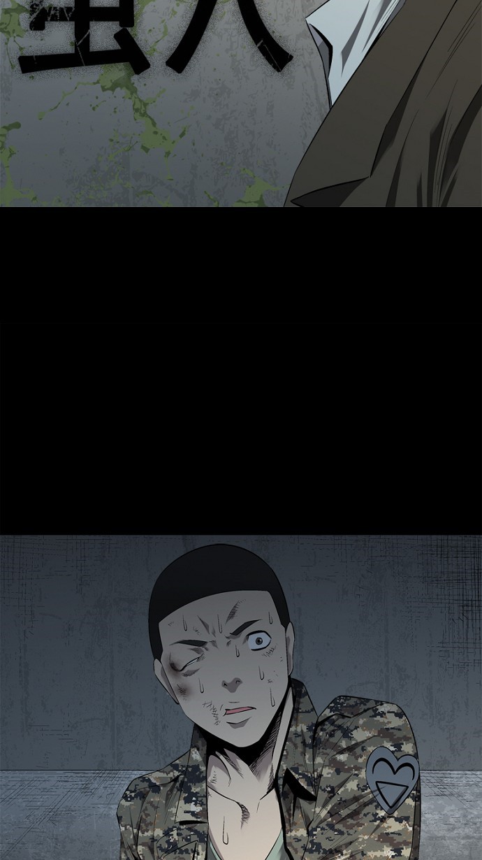 第45话1