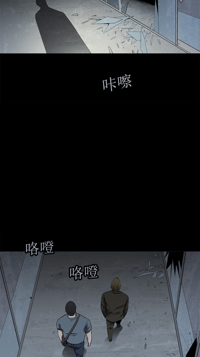 第45话23