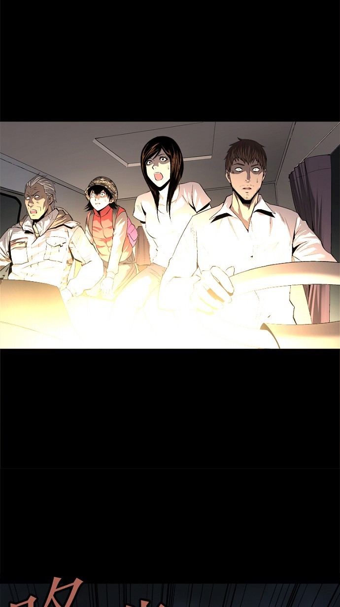 第45话53