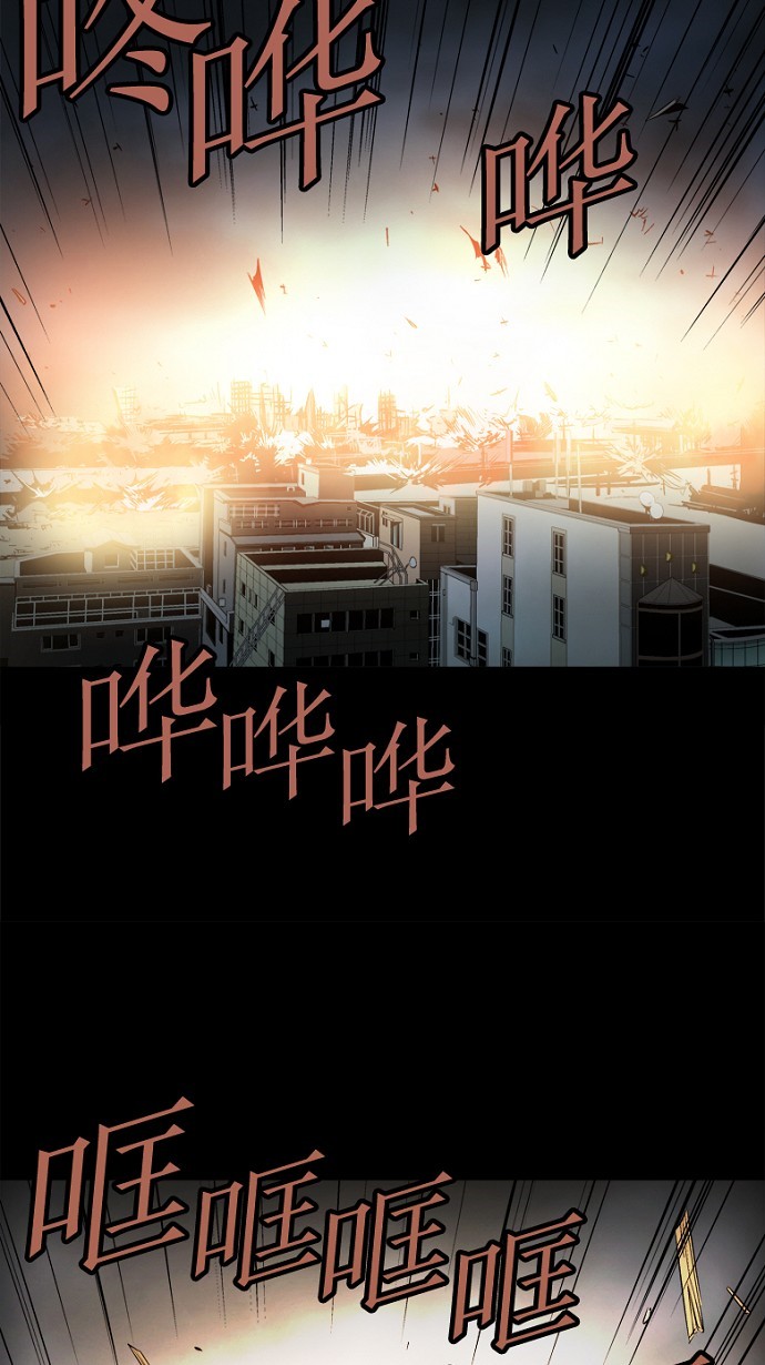 第45话54