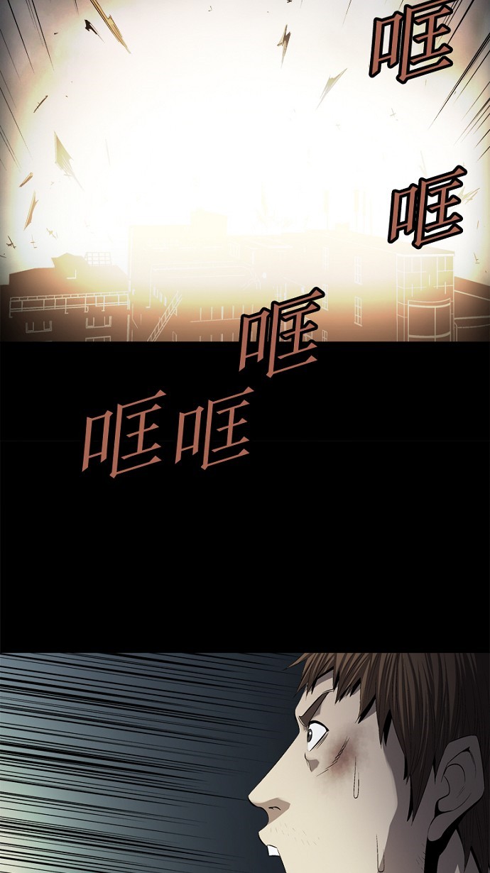 第45话55