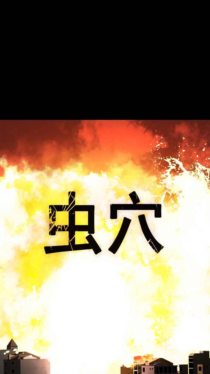 第46话0