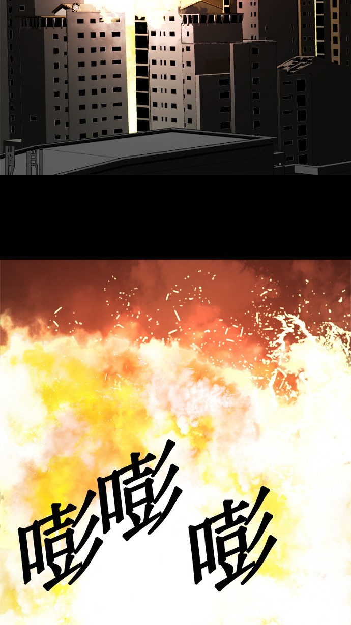 第46话1