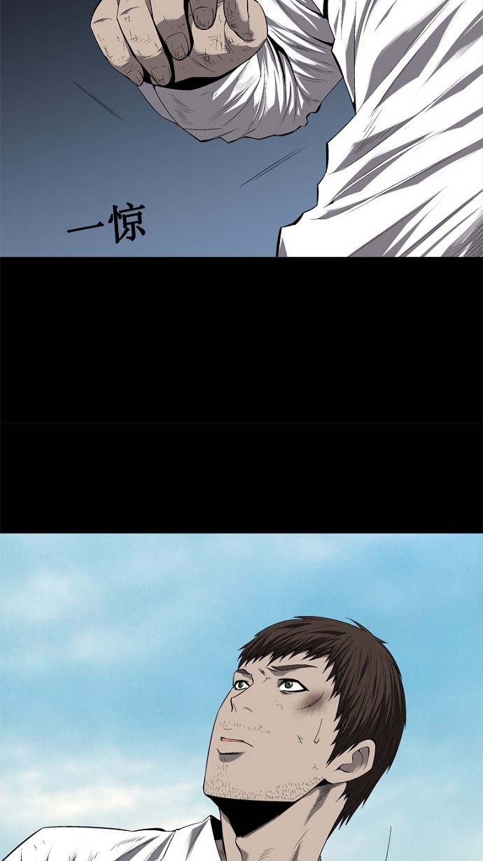 第46话16