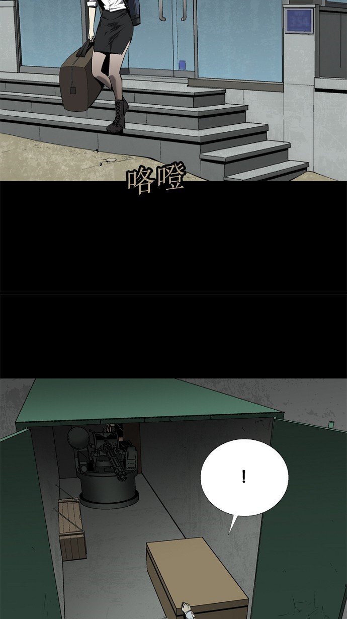 第46话22