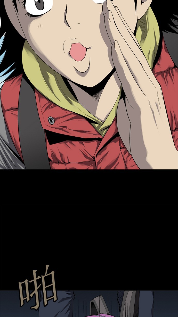 第46话27