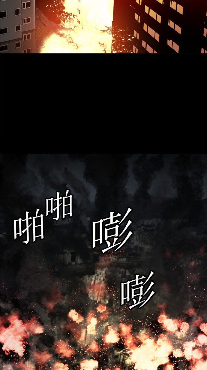 第46话4