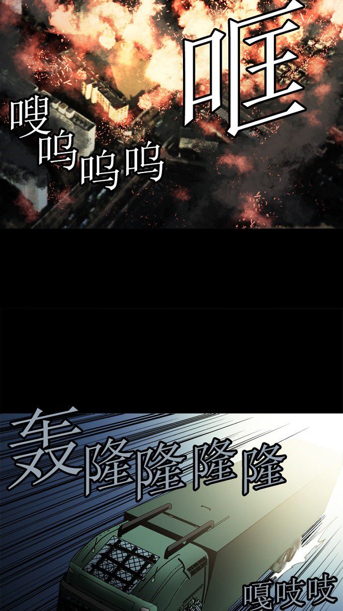 第46话5