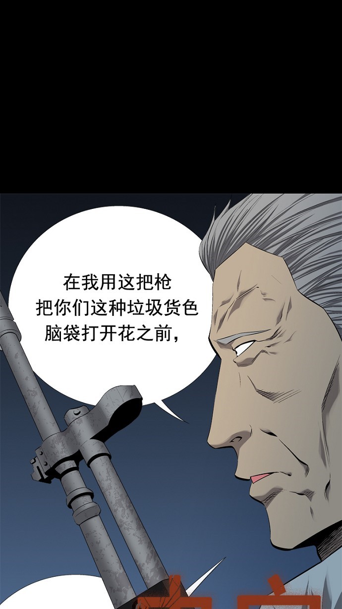 第47话0