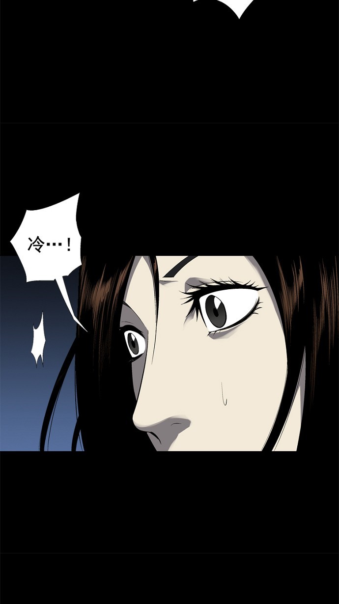 第47话17