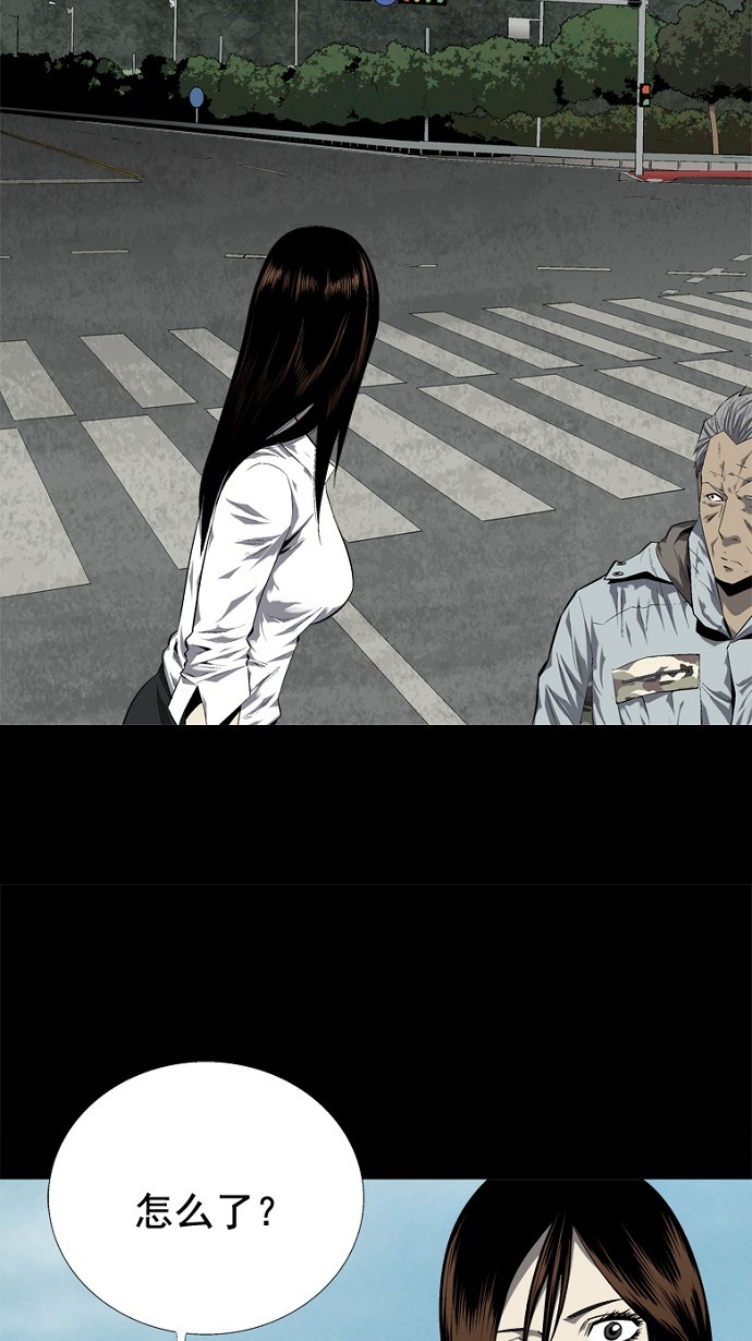 第47话22