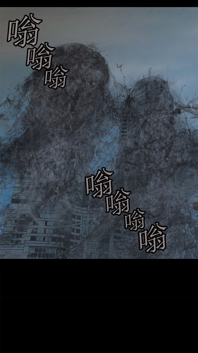 第47话28