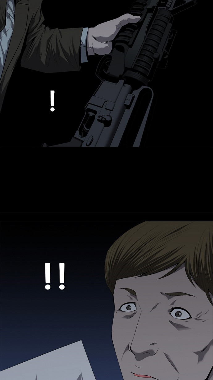 第47话45