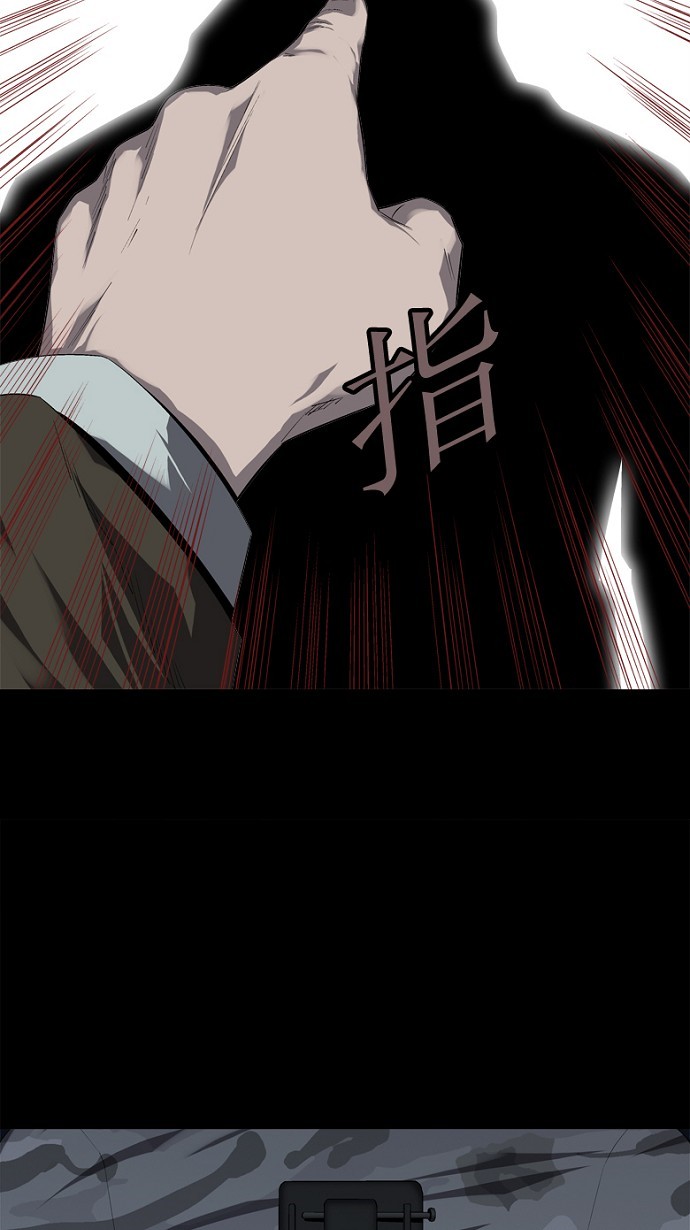 第47话49