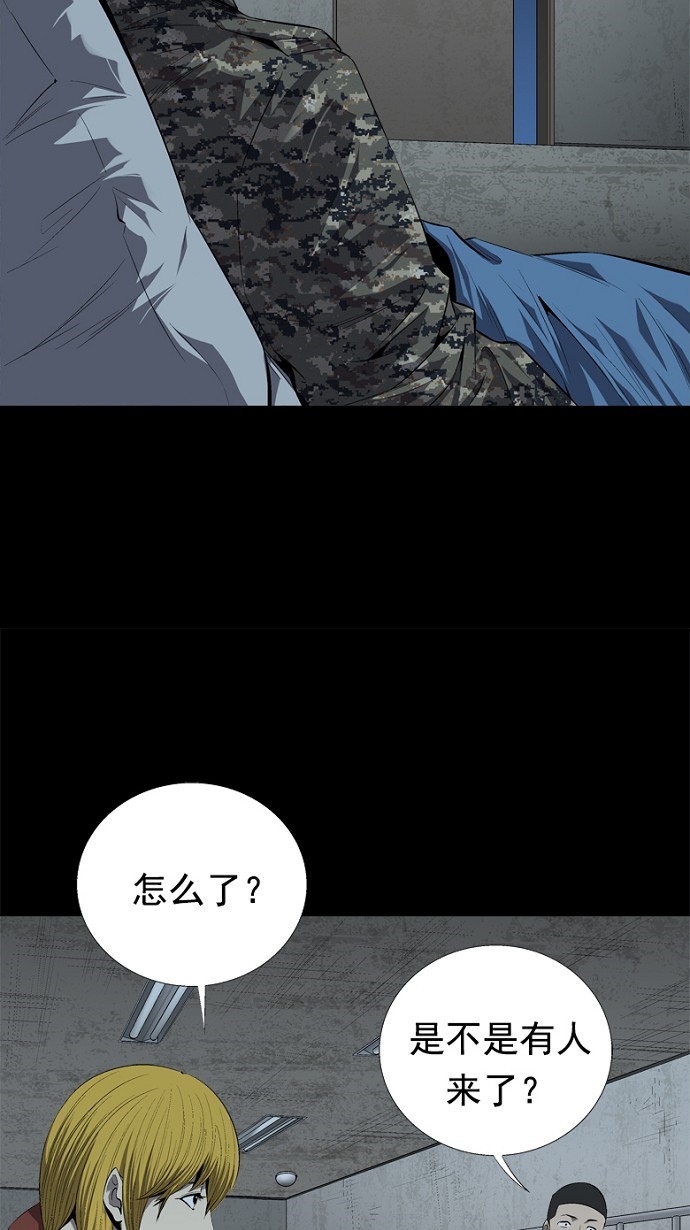 第48话1