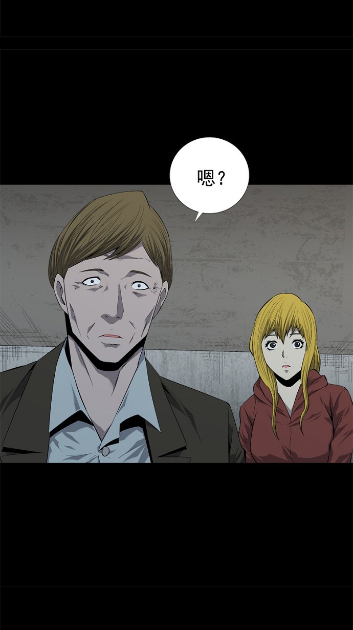 第48话16