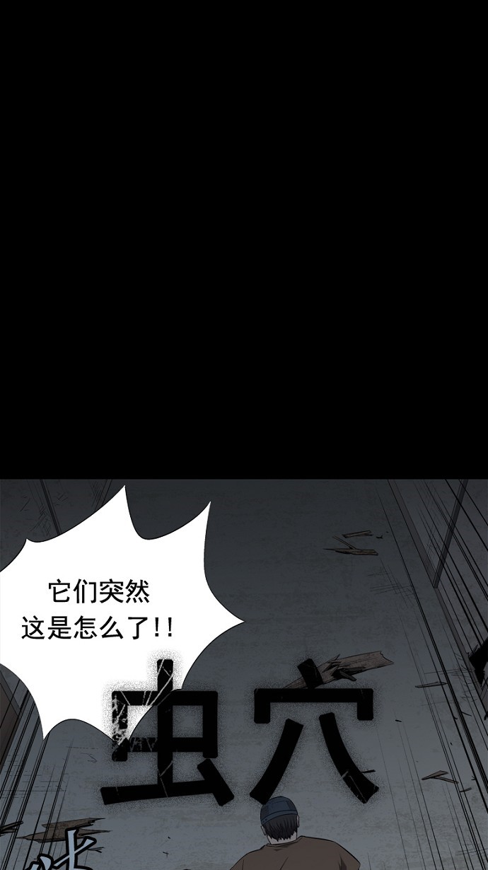 第50话0