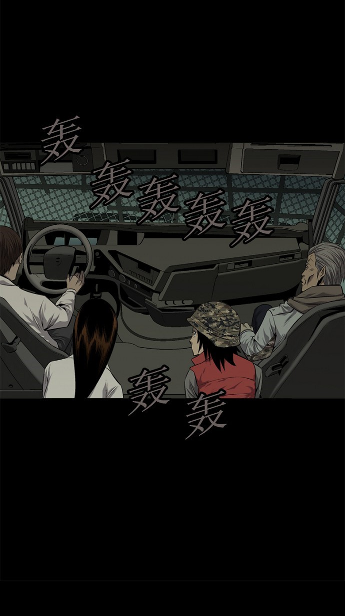 第50话62