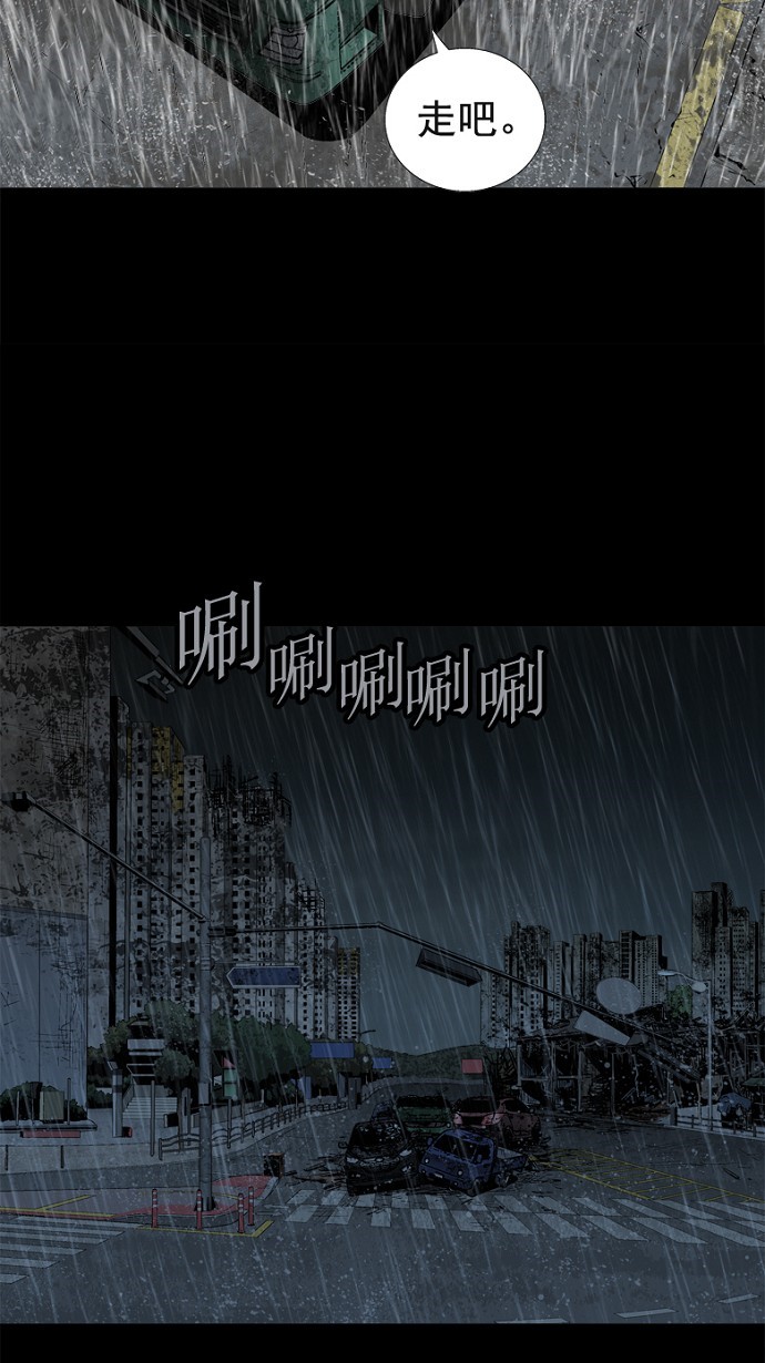 第50话68