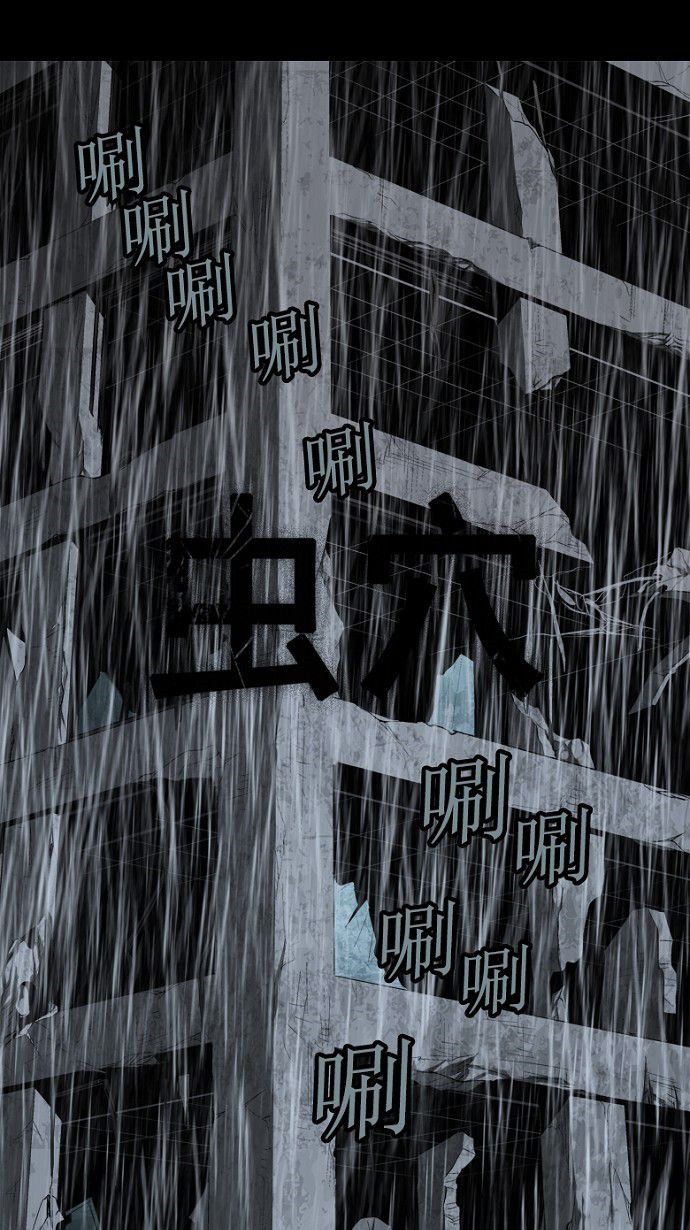 第52话0