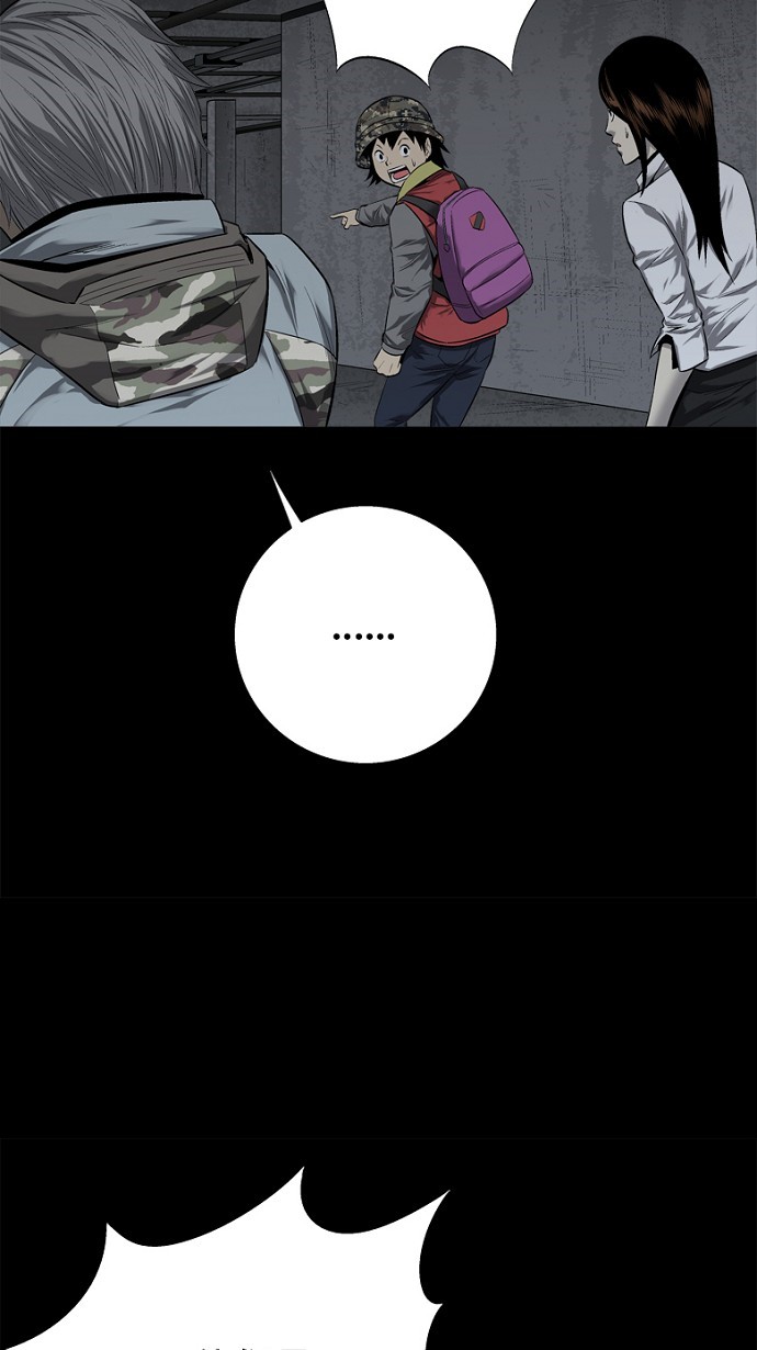 第52话58