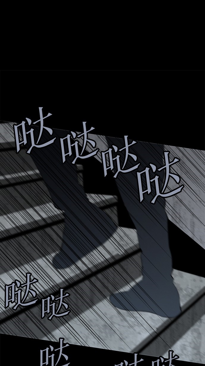 第52话61
