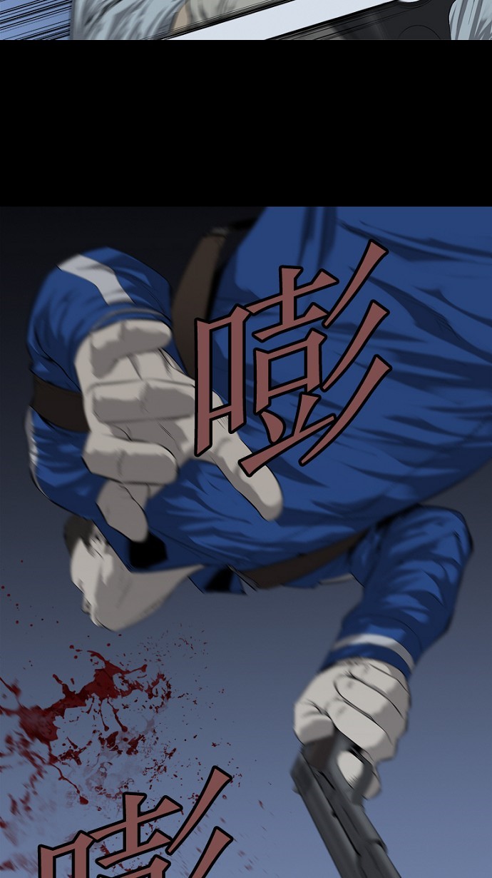 第53话16