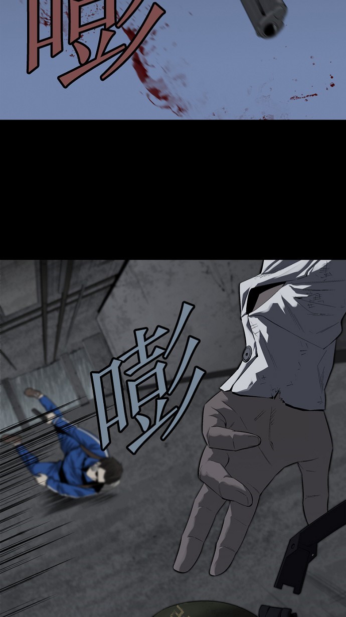 第53话17