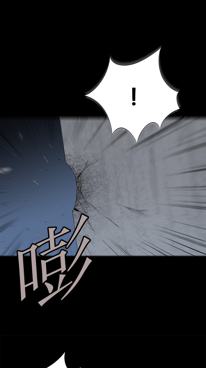 第53话27