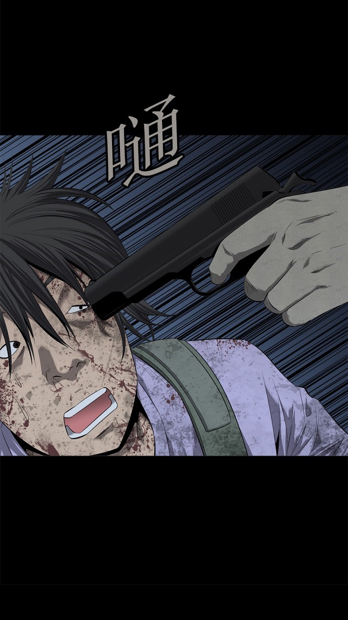第53话34